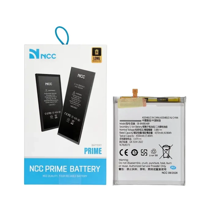 Bateria NCC 4500mAh -  Samsung Galaxy Note 20 Ultra